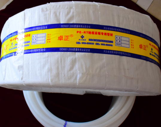 地暖管型號 地暖管型號